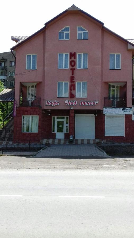 Над Вичов Volovăţ Exterior foto